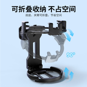 Soporte para botella de agua y teléfono para coche, 2 en 1, multifunción, soporte para rejilla de ventilación, plástico negro, soporte portátil por gravedad - Product Image 3