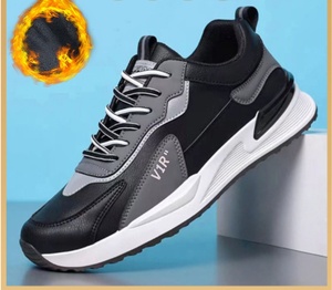 BAEWOON B20 Scarpe Sportive Casual da Uomo alla Moda con Superficie in Pelle, Sneaker con Lacci, Scarpe da Corsa a Taglio Basso con Suola Spessa - Product Image 5