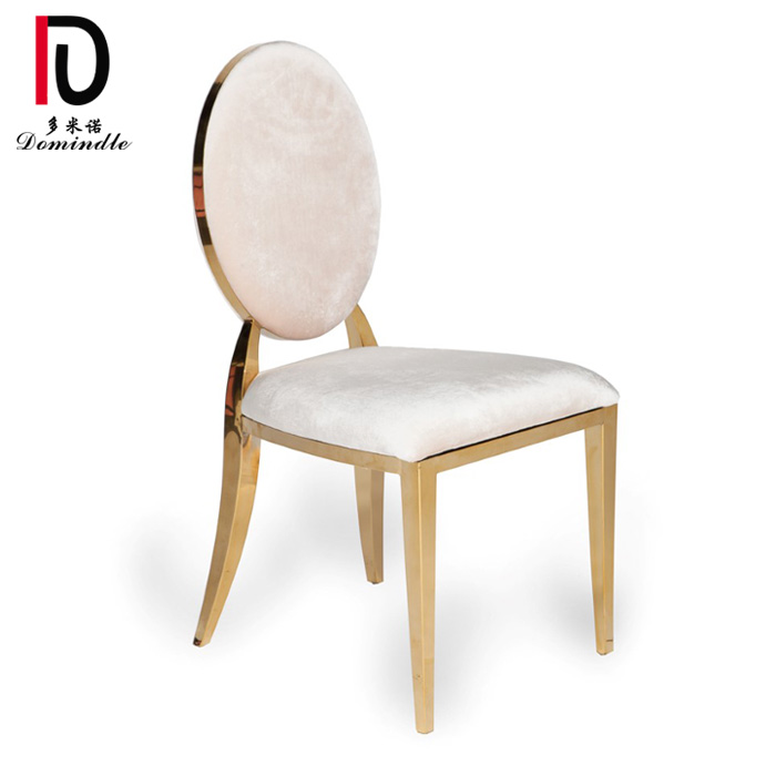 Роскошный золотой свадебный стул WC01 с полиуретановыми вставками из нержавеющей стали