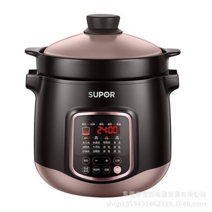 Supor Electric <b>Cooker</b> 6L Ceramic Inner Pot 13 In 1 Automatic Cooking <b>Multi</b> <b>Function</b> For Soup Rice Steaming - Product Image 4