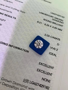 Diamant de laboratoire certifié IGI VVS2 de 0,5 à 3 carats |   Diamants cultivés en laboratoire de forme ronde, couleur DEF, pureté VVS, CVD/HPHT - Product Image 5