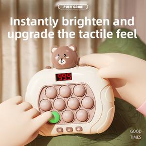 Console de jeu Quick Push Whack-a-Mole (plastique) avec écran LCD, jouet anti-stress et de développement de l'intelligence pour enfants et adultes - Product Image 2