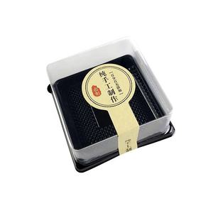 Couvercle en plastique transparent Mini tasse gâteau conteneur rectangulaire porte-muffins gâteau de lune pâtisserie <span class=keywords><strong>boulangerie</strong></span> Dessert gâteau de lune boîte d'emballage pour animaux de compagnie - Product Image 6