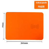 Tapis de souris sans fil 15W à chargement rapide intelligent Accessoire de bureau d'ordinateur de jeu simple Repose-poignet Tapis de souris en cuir Cadeau