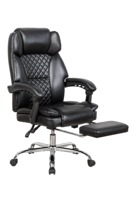 Chaise de bureau exécutive confortable en PU avec fonctions de massage et d'inclinaison, dossier haut, télécommande, espace de travail luxueux