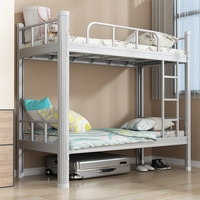 Lit superposé moderne en métal robuste de haute qualité pour dortoir et appartement