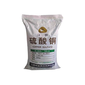 Alimentation/sulfate de cuivre en poudre CuSo4 de qualité industrielle 99% - Product Image 6