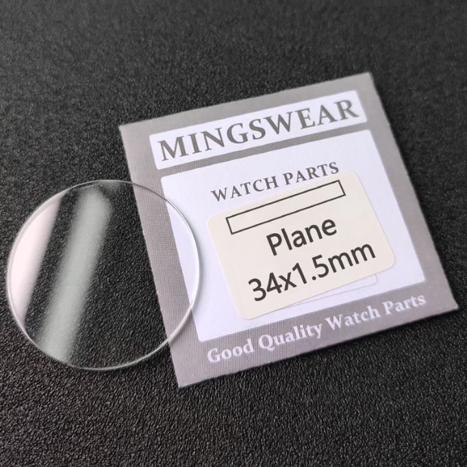 14 mm