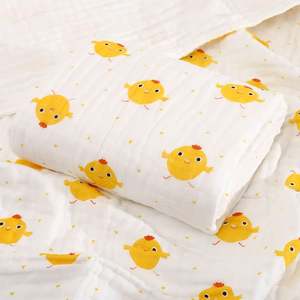 Couverture d'emmaillotage pour bébé en mousseline unisexe douce, 6 couches de gaze, serviette de bain, coton tricoté avec technique de tissage, motif de dessin animé - Product Image 5