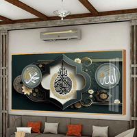 Peinture murale moderne sur toile imprimée avec calligraphie islamique et religion musulmane sur cristal pour décoration intérieure