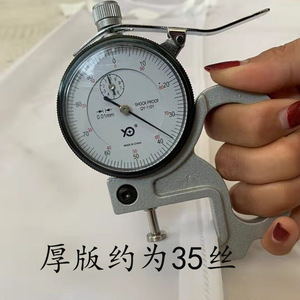 Delantal transparente de PVC, impermeable, a prueba de aceite, para cocinar, manipular alimentos, uso doméstico, color sólido, largo. - Product Image 2