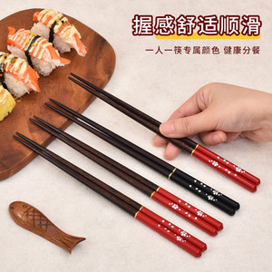 Palillos artesanales al por mayor de fábrica, vajilla de estilo japonés, palillos de madera para uñas, palillos japoneses para restaurantes comerciales - Product Image 5