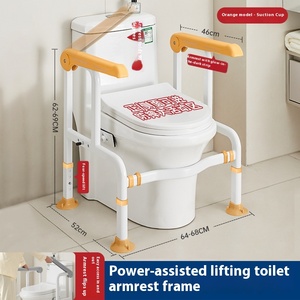 Silla de asiento de inodoro elevado de plástico con asa Elevador de inodoro Inodoro elevado directo de fábrica para ancianos - Product Image 6