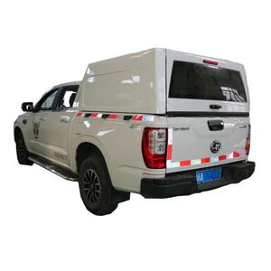 Sistem Pertahanan Jalan WB-1, Reversibel, Kerusakan Sementara, Senyap, Tak Terlihat, Daya Rendah, Kontrol Jarak Jauh Microwave, Tahan Air, Tahan Lama - Product Image 2