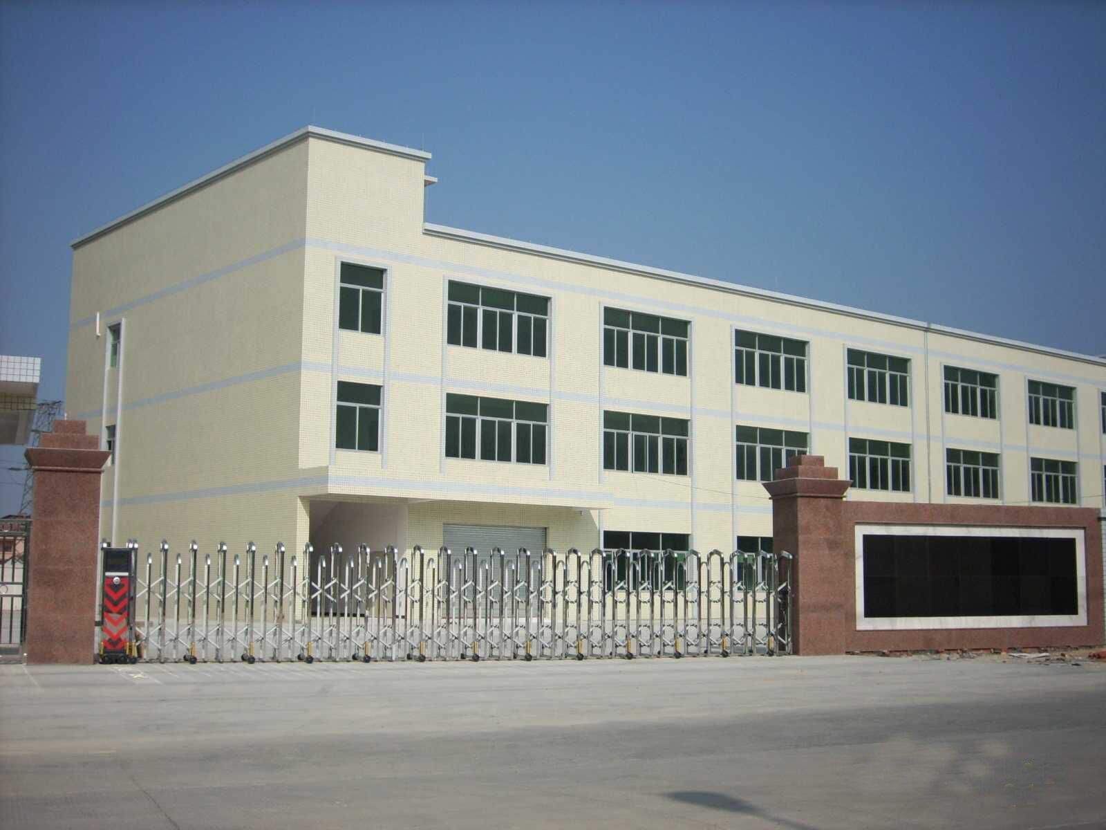 Chengdu Yuchenhuiyuan International Trade Co., Ltd. logo