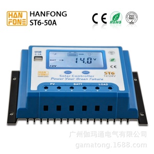 Contrôleur solaire 40a personnalisé 12V/24V contrôleur de charge de batterie solaire hors réseau contrôleur solaire PWM - Product Image 3