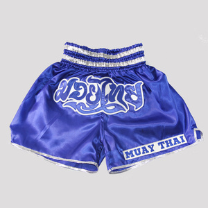 Quần short bóng rổ nam in logo tùy chỉnh 2025, thiết kế mới thời trang màu xanh dương hoặc đen, kiểu quần áo võ thuật, loại quần áo tập boxing - Product Image 1