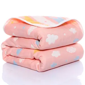 Six layers of cotton cloth children's towelling towel baby absorbent gauze bath towel baby comfortable cartoon cover blanket