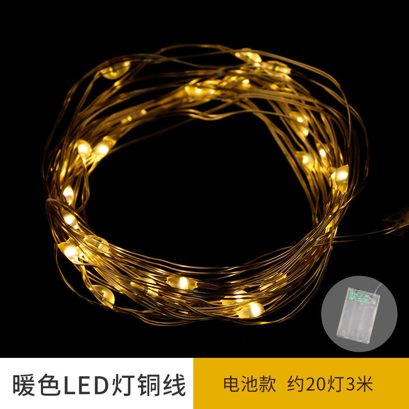 3 mètres 20 fil de cuivre lampe couleur chaude