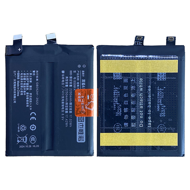 Pour le requin noir 4 4Pro 4S 4SPro 5rs