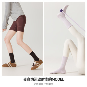 Pilates gym workout yoga <b>socks</b>, five-<b>finger</b> <b>socks</b>, mid-calf compression <b>socks</b>, all-season non-slip floor <b>socks</b> - Product Image 4