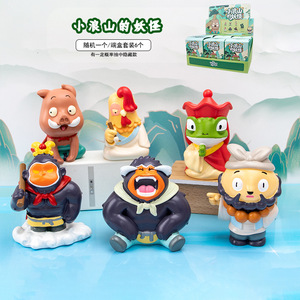 Yu Mo Craft Xiaolangshan Monster Blind Box figuritas resina juguetes coleccionables decoraciones de escritorio 6 uds Set - Product Image 1