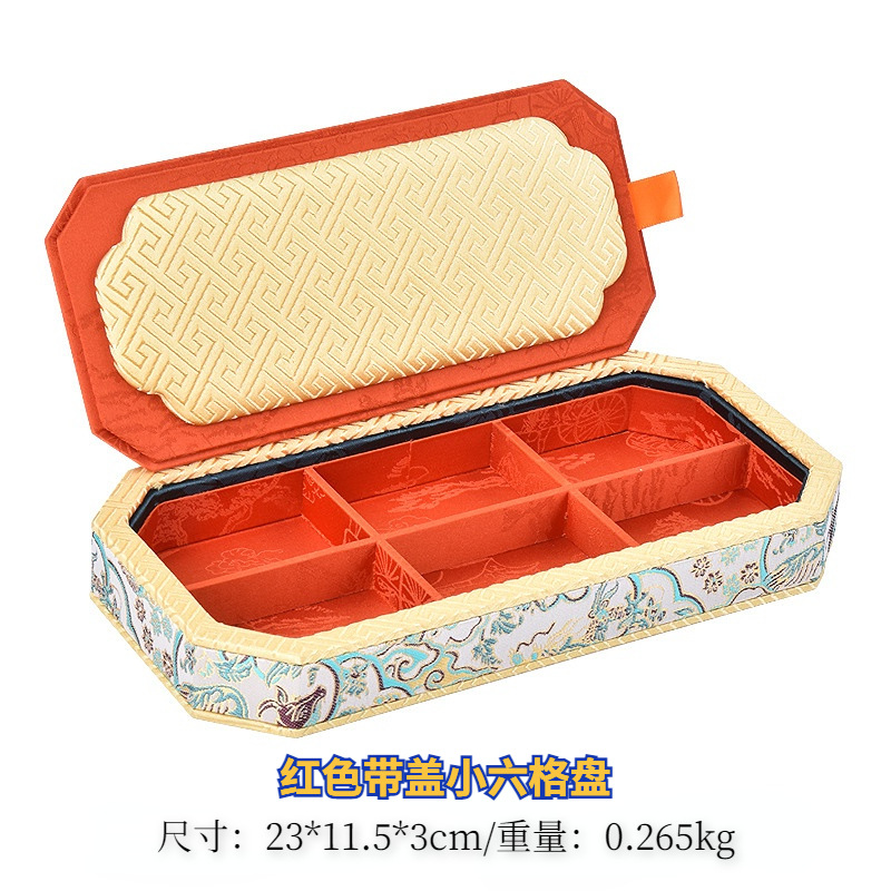 Red - Small Octagonal 6-Compartment Plate