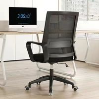 Chaise de bureau moderne et confortable pour longues sessions, chaise de bureau pivotante en maille avec dossier