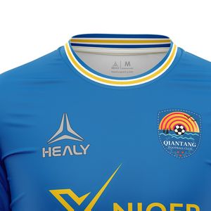 Conjunto de camiseta de fútbol de rayas personalizadas de alta calidad para hombres Camiseta de fútbol de equipo de sublimación de servicio OEM - Product Image 3