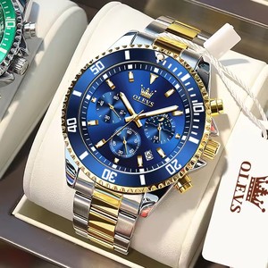   นาฬิกาผู้ชายแบรนด์ชั้นนำนาฬิกาสุดหรูสำหรับผู้ชายกันน้ำสแตนเลสโครโนกราฟมูนเฟสเดท โรต้าไดอัล - Product Image 2