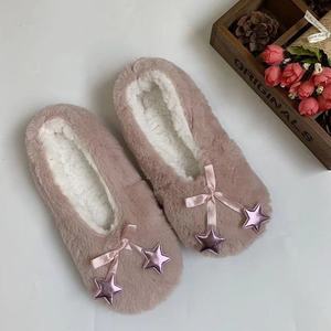 <span class=keywords><strong>Femme</strong></span> <span class=keywords><strong>Femme</strong></span> <span class=keywords><strong>Femme</strong></span> Dames Hiver <span class=keywords><strong>Pas</strong></span> <span class=keywords><strong>Cher</strong></span> Soyeux Peluche Antidérapant Intérieur Maison Chaussons Ballerines Footie Avec Doublure Sherpa Fluffy - Product Image 3