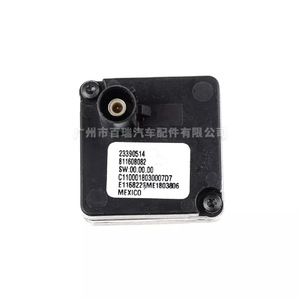Caméra de recul Chevrolet 23390514 avec coque en plastique, résolution 480x600, aide au stationnement - Product Image 4