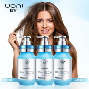 Daily Hair Care <strong>Shampoo</strong> Sulfate-free Silky Nourishing Damage Repair Moisturizing Herbal Natural Curly Hair <strong>Shampoo</strong> for <strong>Women</strong> - Product Image 1