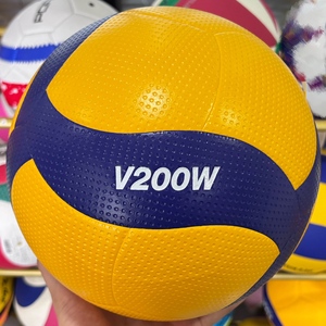 Balón <span class=keywords><strong>de</strong></span> Voleibol <span class=keywords><strong>de</strong></span> Microfibra 2026 para Partidos Oficiales Mikasas V200W/V300W/V330W, Balón <span class=keywords><strong>de</strong></span> Voleibol MVA200 MVA300 <span class=keywords><strong>de</strong></span> Cuero PU - Product Image 4