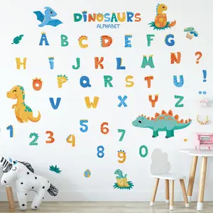 ABC字母动物字母墙贴花教室墙壁字母贴纸