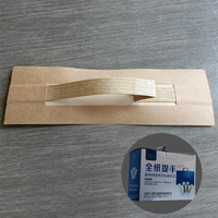 Umwelt freundlicher Papier trage griff Hochwertiger Kraft papier griff für Pappkarton