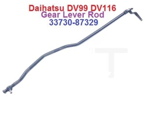 VARILLA LARGA DE LA PALANCA DE CAMBIOS DEL CAMIÓN <span class=keywords><strong>DAIHATSU</strong></span> 33730-87329, VARILLA DE LA PALANCA DE CAMBIOS <span class=keywords><strong>DAIHATSU</strong></span> DELTA - Product Image 1