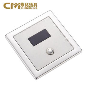 Válvula de descarga automática con sensor Chengming, montada en la pared, 25-80 psi, CA 110-240 V, ahorro de agua para baños públicos - Product Image 1