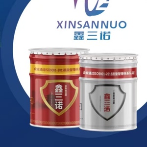 Waterproof and Moisture-proof Durable Solvent-free Epoxy Floor Coating Metallic Floor Coating Paint Without Pollution - Product Image 2