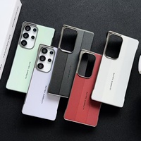 Étui de téléphone magnétique anti-chute givré sans cadre électroplaqué Meracly, compatible avec Samsung Galaxy S26/25/24/Ultra S26/25/24/Plus