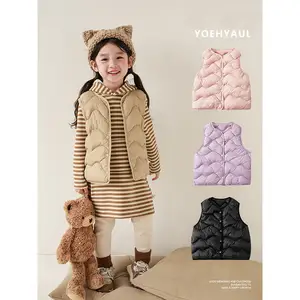 YOEHYAUL Girls' Wavy Thin Down Vest Winter New Korean Style Versatile Fashionable Warm Winter Outer Vest