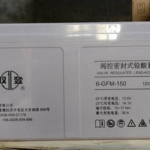 12V150Ah Vrla <b>Battery</b> 6-GFM-150 For <b>Ups</b> And Power Station - Product Image 3