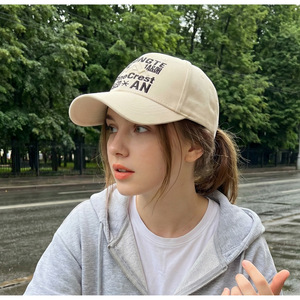 Casquette de baseball personnalisée <span class=keywords><strong>en</strong></span> coton lavé à 6 panneaux avec broderie 3D <span class=keywords><strong>en</strong></span> lettres <span class=keywords><strong>en</strong></span> relief et visière incurvée pour usage quotidien <span class=keywords><strong>en</strong></span> extérieur – Fabricant <span class=keywords><strong>en</strong></span> gros - Product Image 3