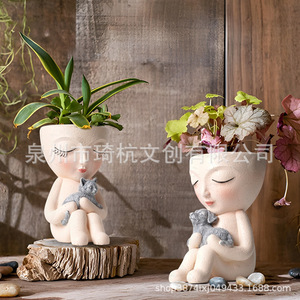 Seated Girl Holding Cat Or Dog Resin <b>Vase</b> Creative Succulent Flower Pot Garden Decoration Outdoor Planters - Product Image 1