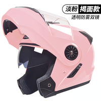 Casque de moto électrique certifié 3C pour le commerce extérieur, en ABS, pour hommes et femmes, quatre saisons, universel, double miroir, chaud, intégral