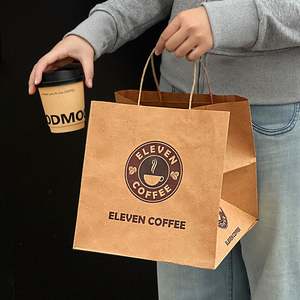 Sac d'emballage alimentaire recyclable personnalisé, sac en papier kraft pour café, sacs en papier kraft brun avec poignée - Product Image 5