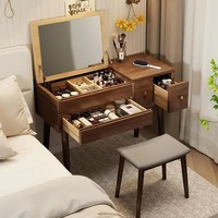 Table de toilette à rabat moderne et minimaliste avec miroir intégré, table de chevet compacte, table de maquillage pour chambre à coucher, idéale pour les petits espaces