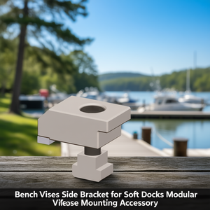 Side Bracket for Soft Docks Modular Vise Mounting Accessory - Product Image 3