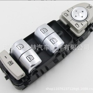 สวิตช์ยกกระจกไฟฟ้า Mercedes-Benz รุ่น 2229052004 สำหรับรถยนต์ S Class W222 อะไหล่ทดแทน - Product Image 2