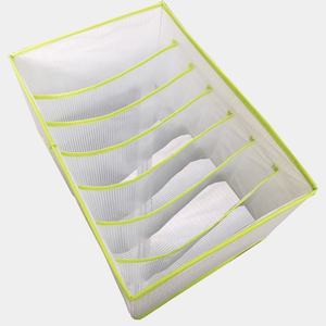 PP Board 7 Grids Underwear Organizer Dividers for Clothes Sock Bra Jeans <strong>Lingerie</strong> <strong>Storage</strong> Closet Organizers - Product Image 2